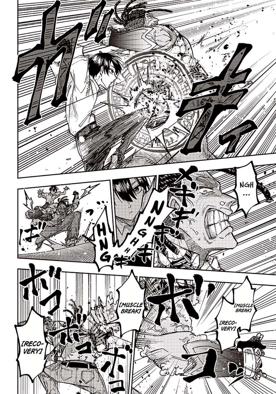Kyuuseishu MESHIA ~Isekai wo sukutta moto yuusha ga mamono no afureru genjitsu sekai wo musou suru~ Chapter 15 - Halaman 10