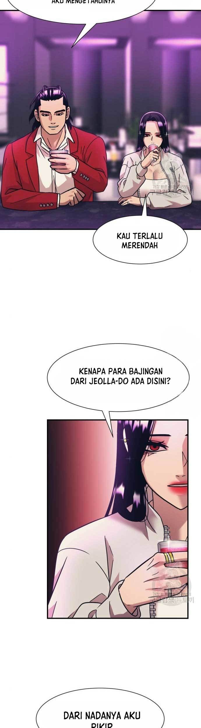 Injagang Chapter 42 halaman 21