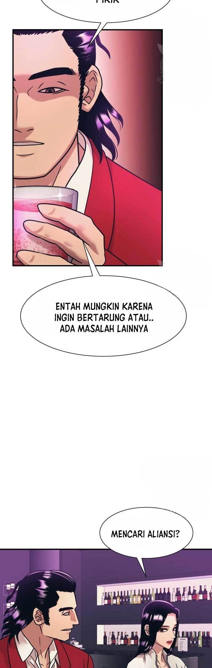 Injagang Chapter 42 halaman 22