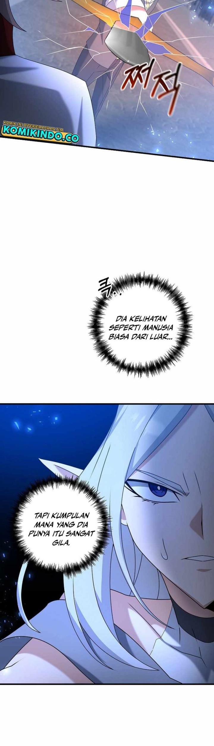 The Lazy Swordmaster Chapter 66 halaman 27