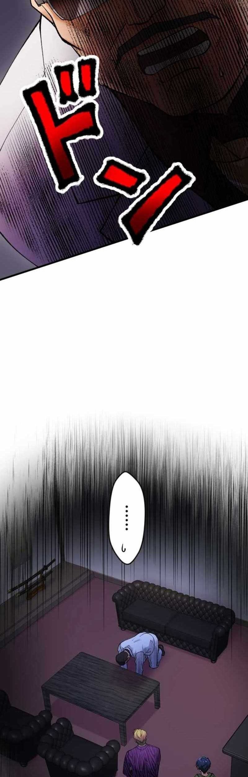 Yakuza Cleaner Chapter 2 halaman 31