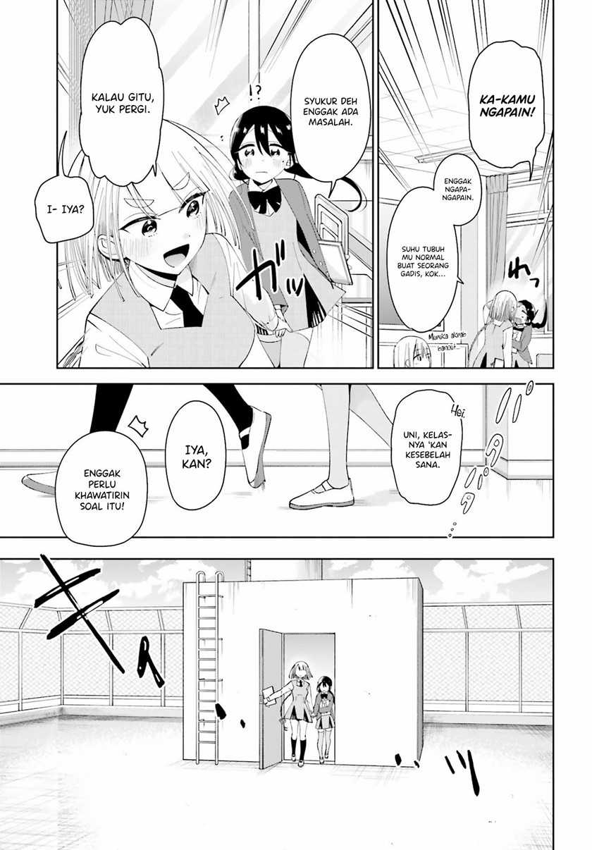 Unicorn to Sabishi-gari ya Shoujo Chapter 05.1 Gambar 9