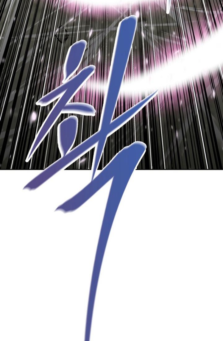 The Return of the Prodigious Swordmaster Chapter 16 halaman 50