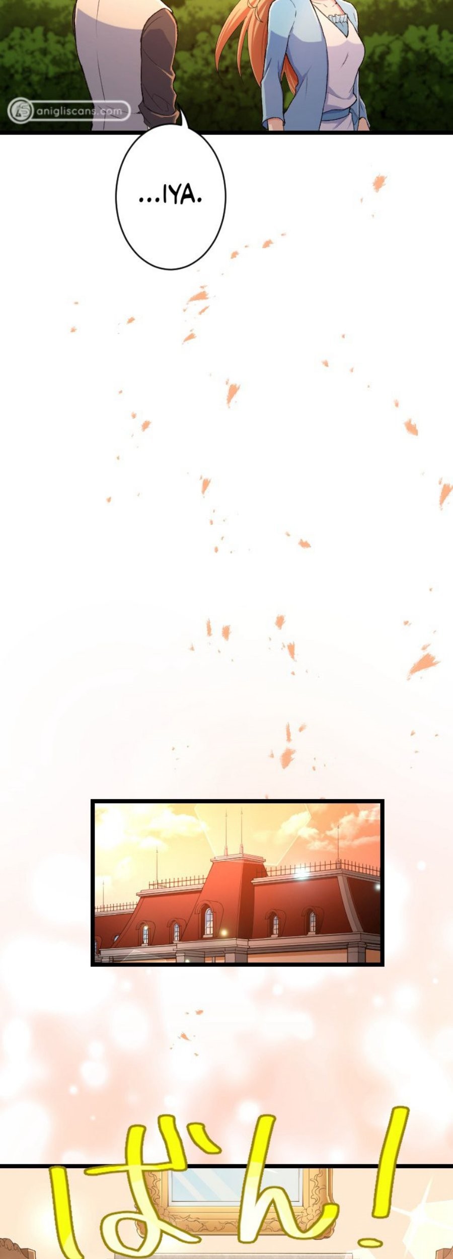 Berserk of Gluttony (Remake) Chapter 19 Gambar 23