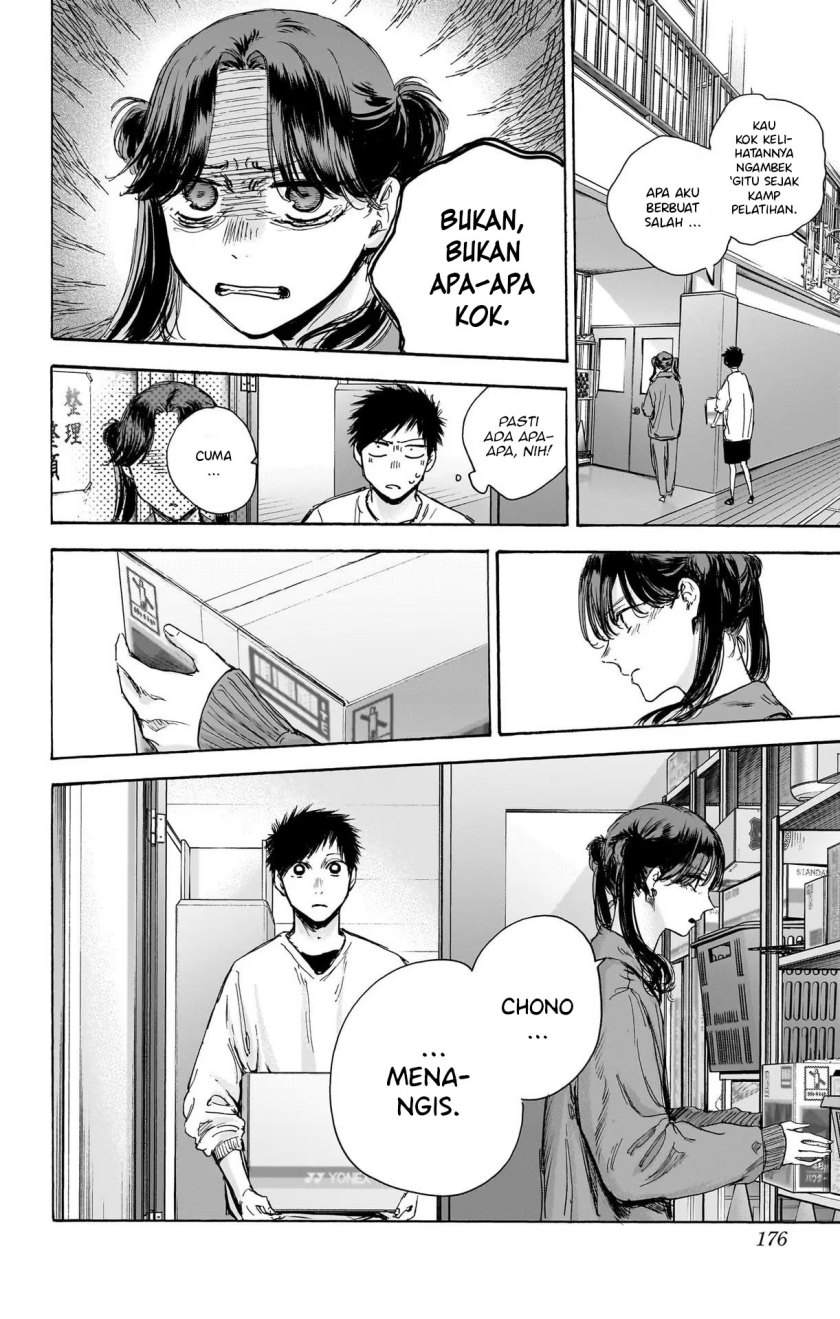 Ao no Hako Chapter 79 Gambar 10