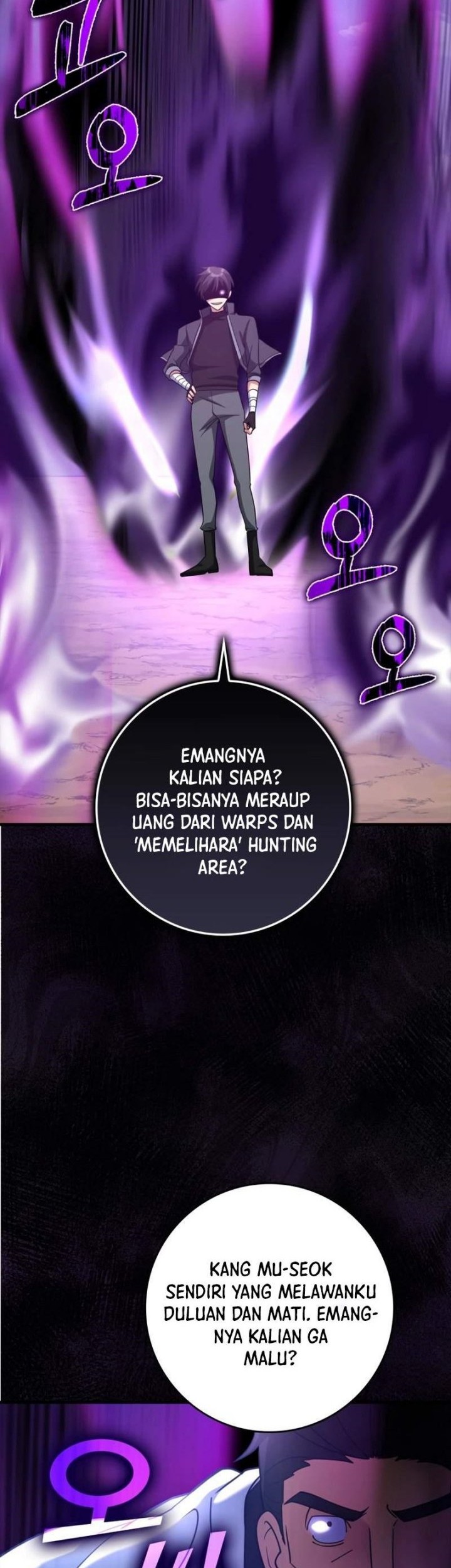 Max Level Player Chapter 25 Gambar 29