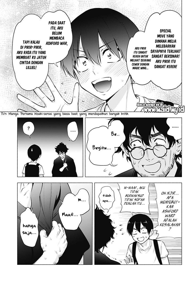 2.5 Dimensional Seduction Chapter 57 Gambar 9