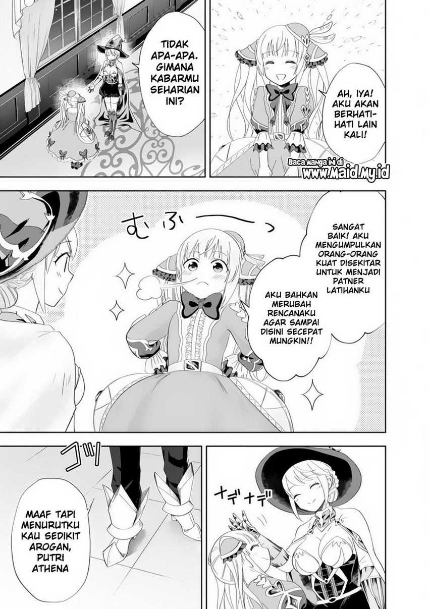 Ore No Ie Ga Maryoku Spot Datta Ken: Sundeiru Dake De Sekai Saikyou Chapter 104 Gambar 9