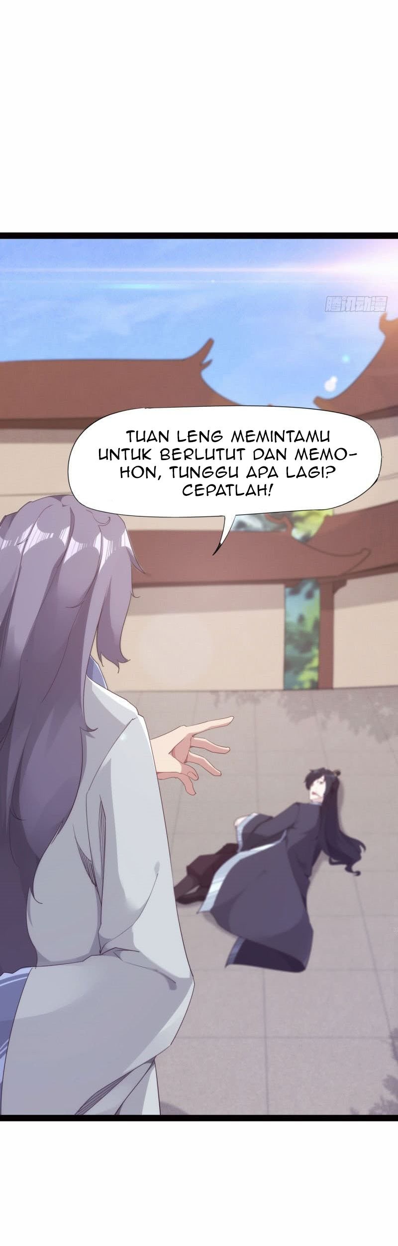 Path of the Sword Chapter 14 halaman 23