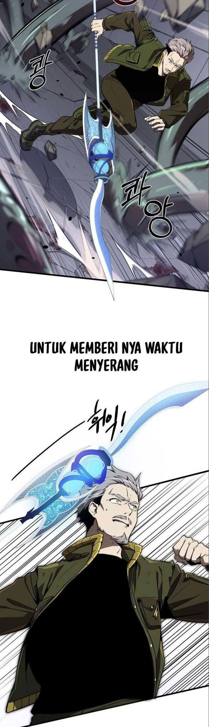 Legendary Ranker’s Comeback Chapter 18 halaman 23