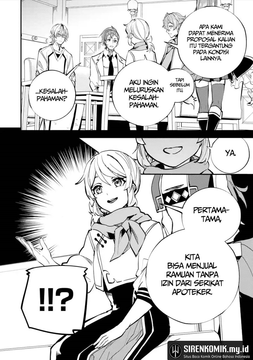 Halaman 19