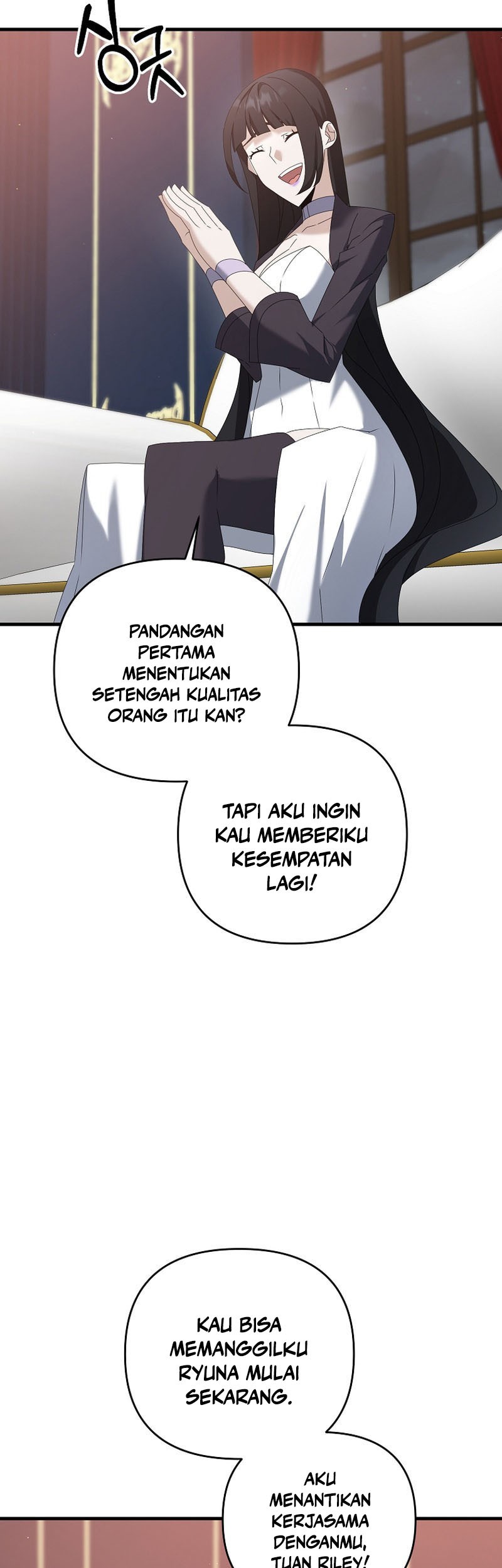 The Lazy Swordmaster Chapter 70 halaman 25