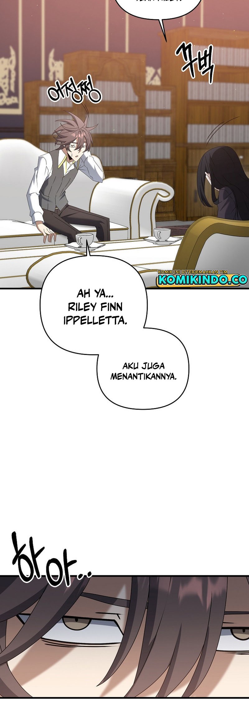 The Lazy Swordmaster Chapter 70 halaman 26