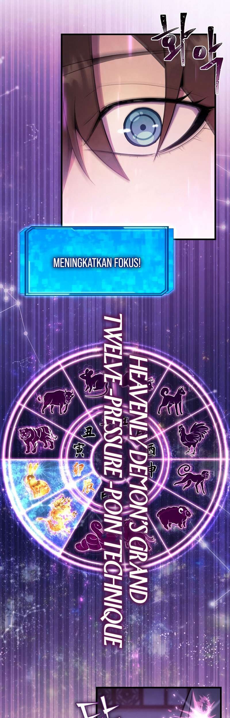 God’s Web Novel Chapter 2 halaman 41