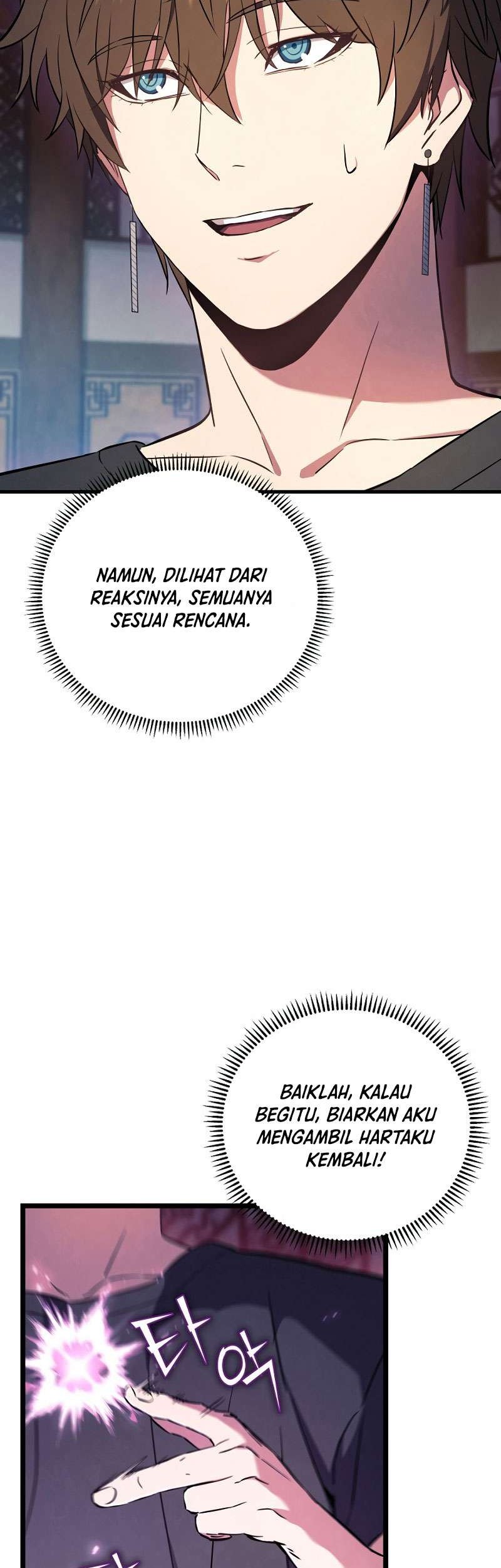 God’s Web Novel Chapter 2 halaman 39