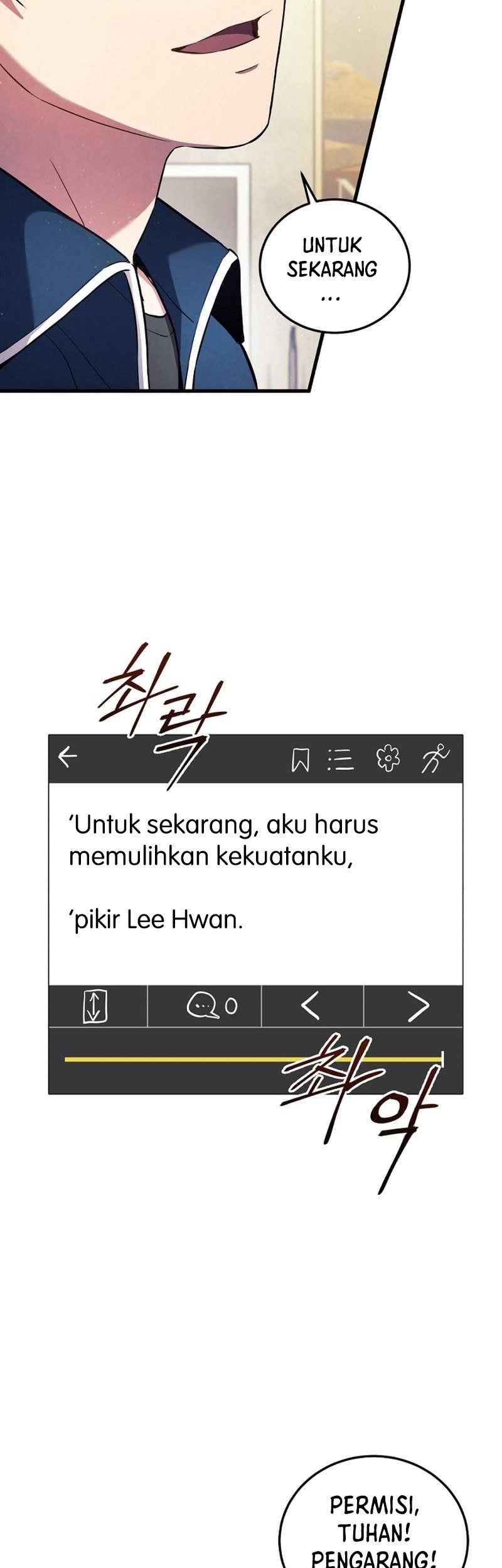 God’s Web Novel Chapter 1 halaman 49