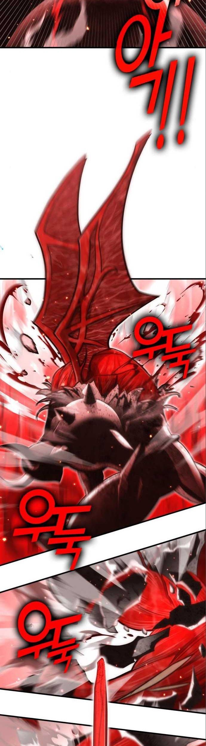 DANTALIAN Chapter 19 halaman 41