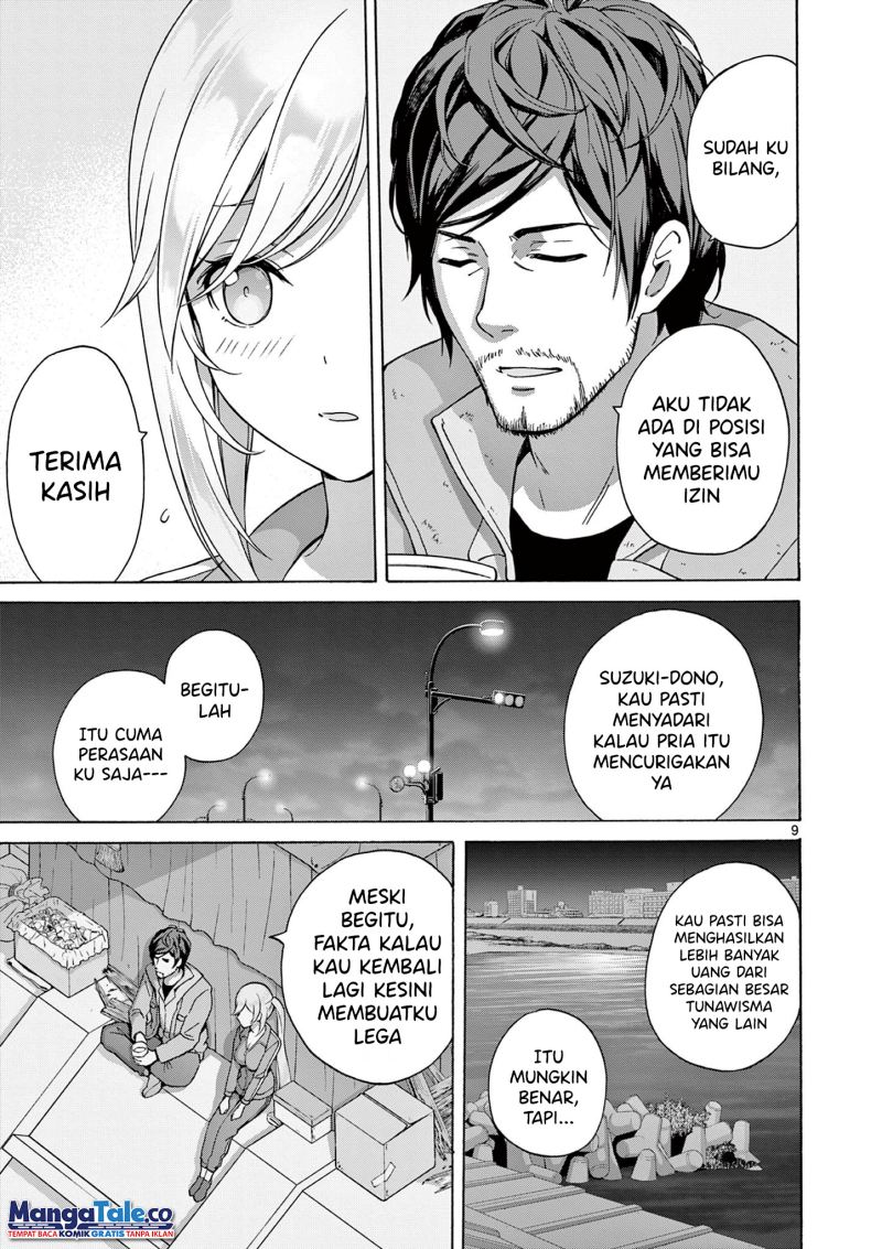 Halaman 9