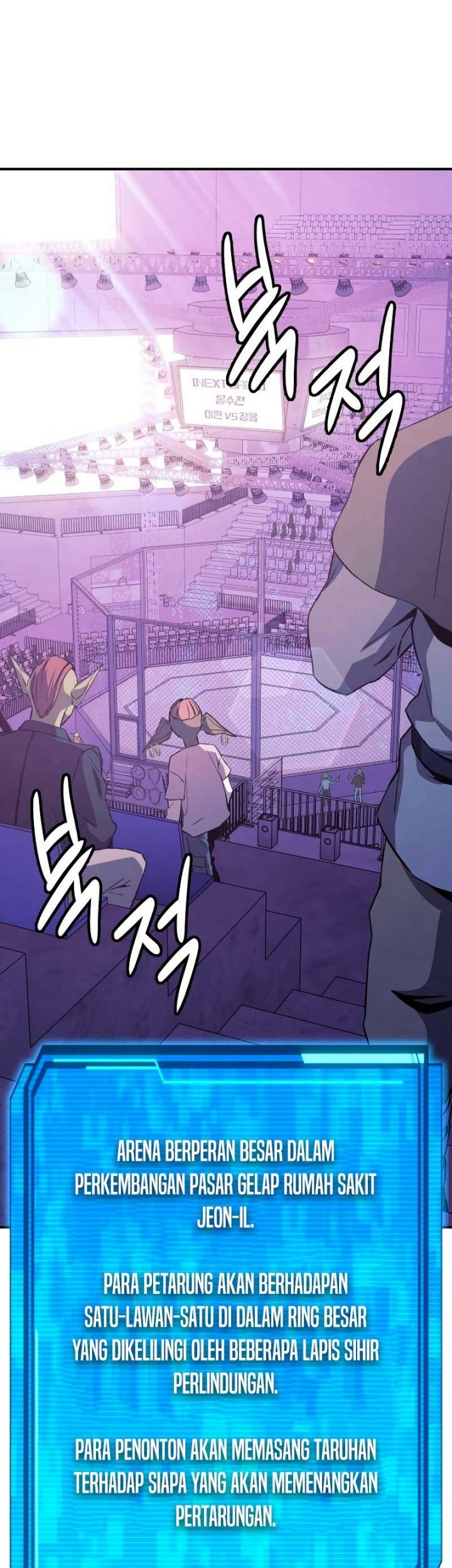 God’s Web Novel Chapter 9 halaman 32