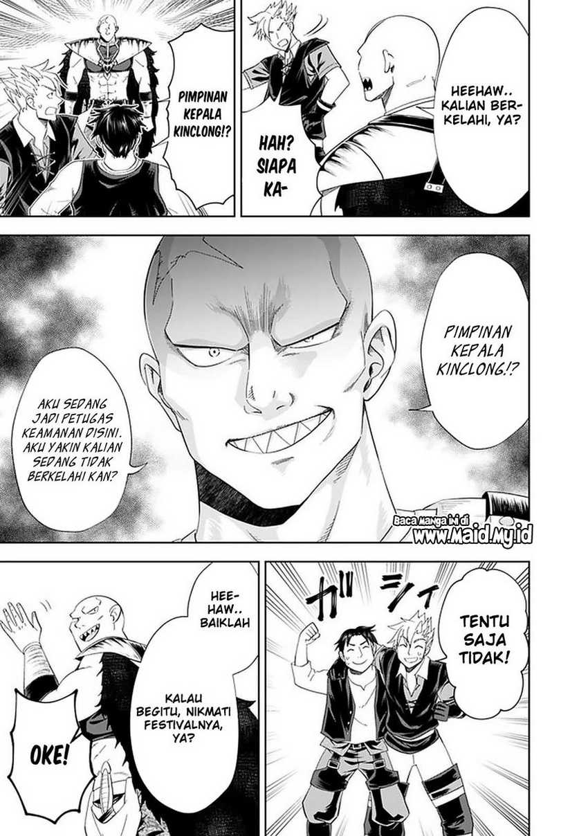 Ore No Ie Ga Maryoku Spot Datta Ken: Sundeiru Dake De Sekai Saikyou Chapter 110 Gambar 9