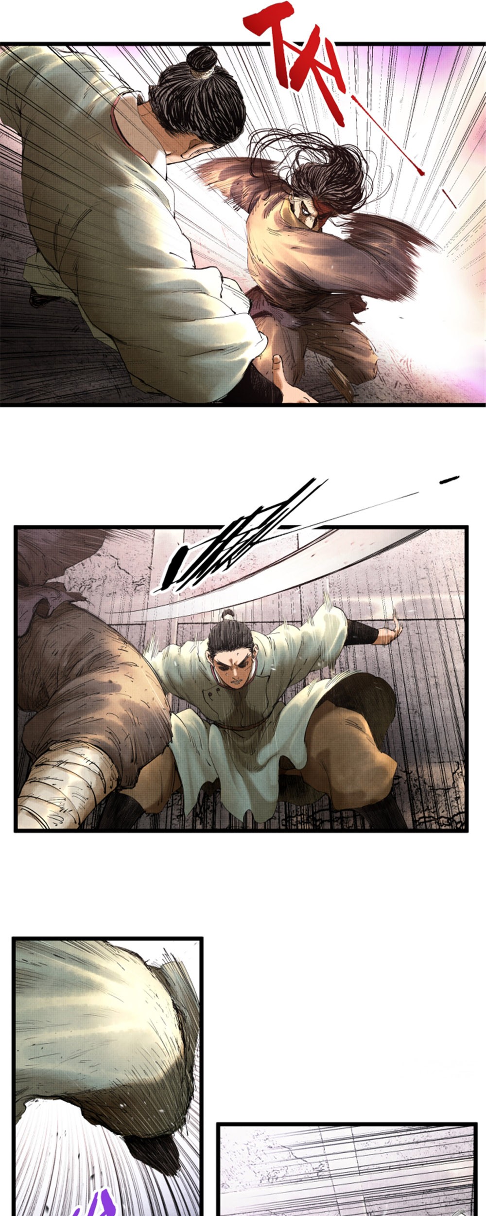 Lu Bu’s Life Simulator Chapter 49 halaman 18