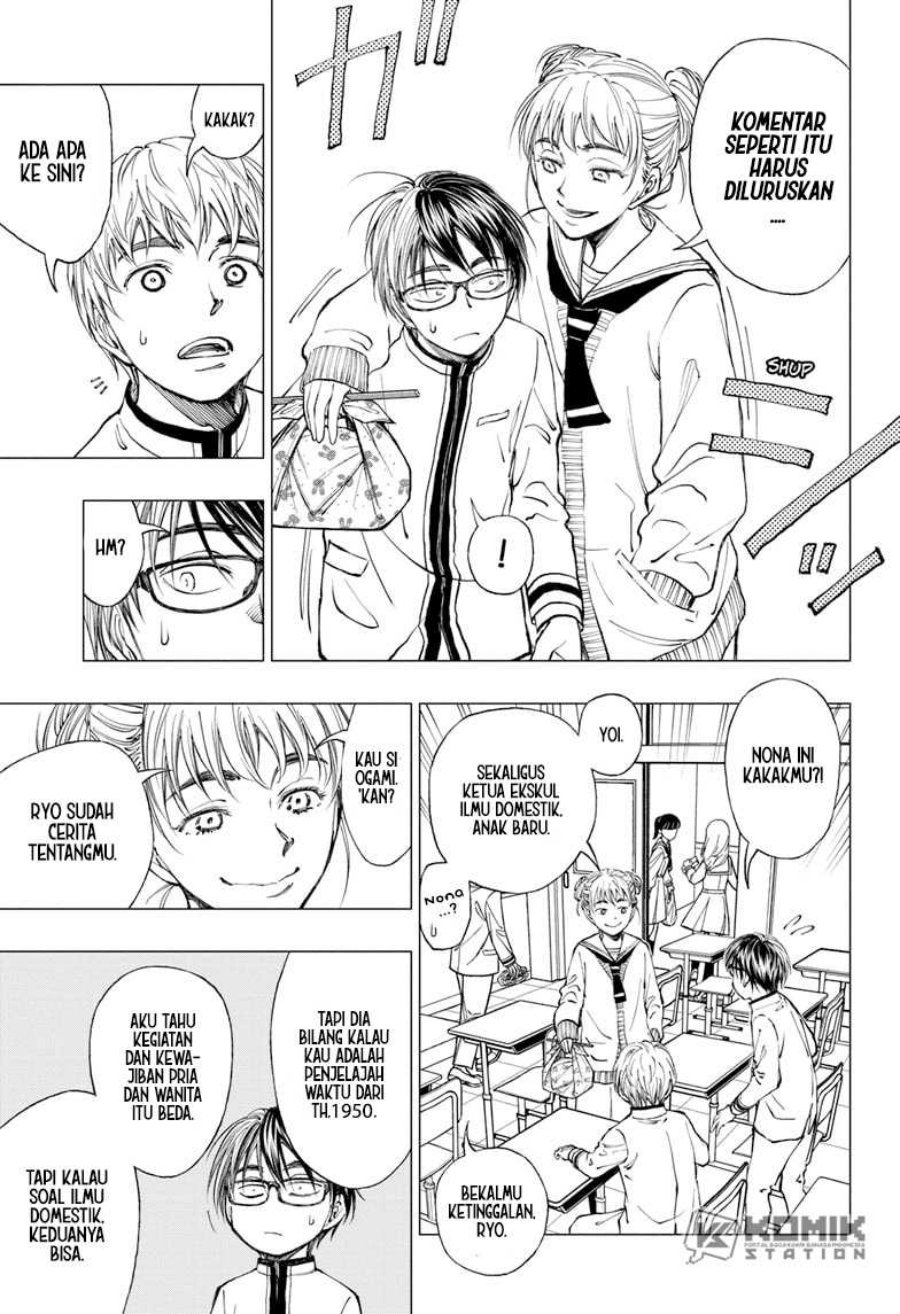 Kill Blue Chapter 5 halaman 9
