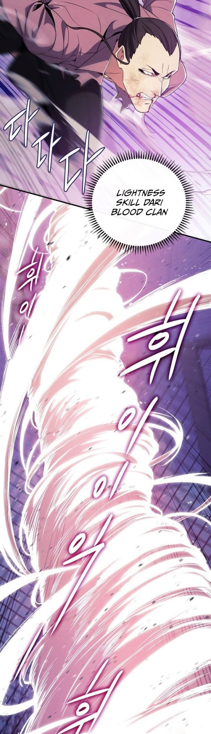 God’s Web Novel Chapter 10 Gambar 30