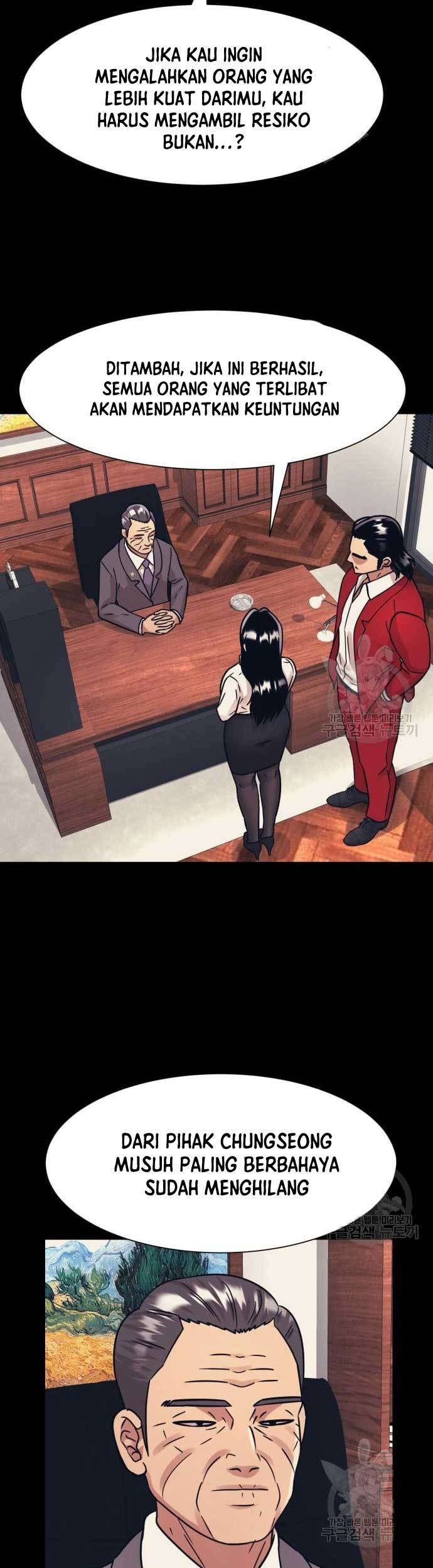 Injagang Chapter 44 halaman 20