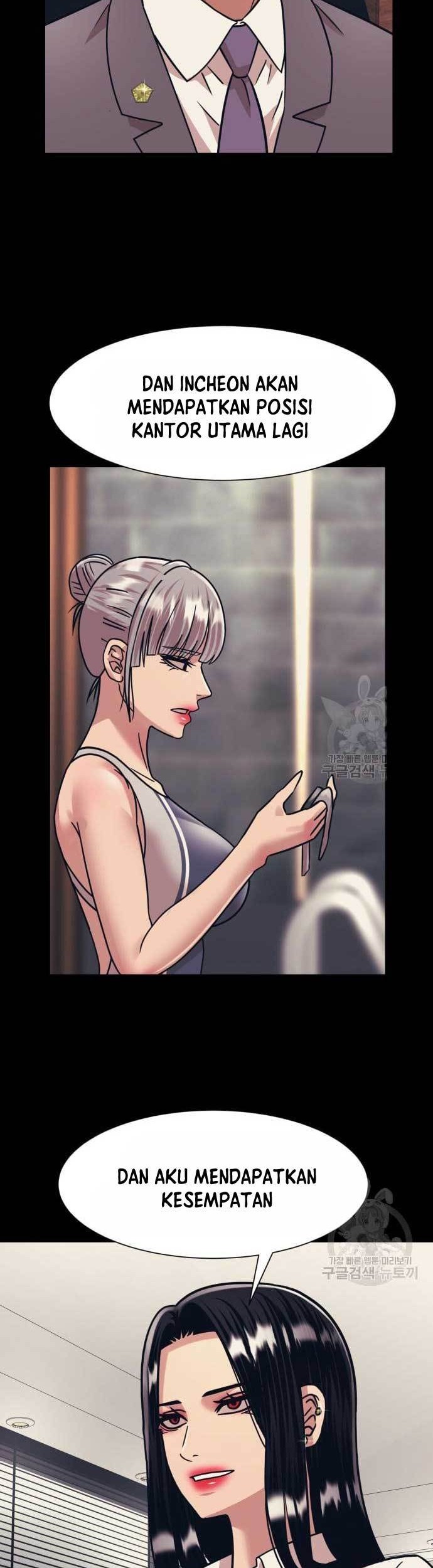 Injagang Chapter 44 halaman 21