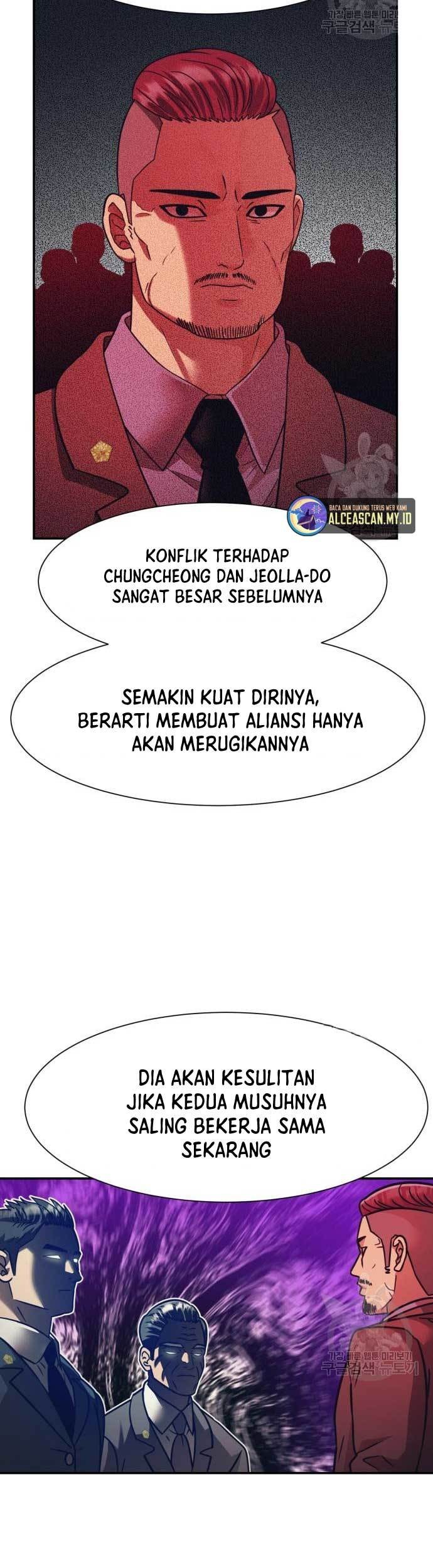 Injagang Chapter 43 halaman 22