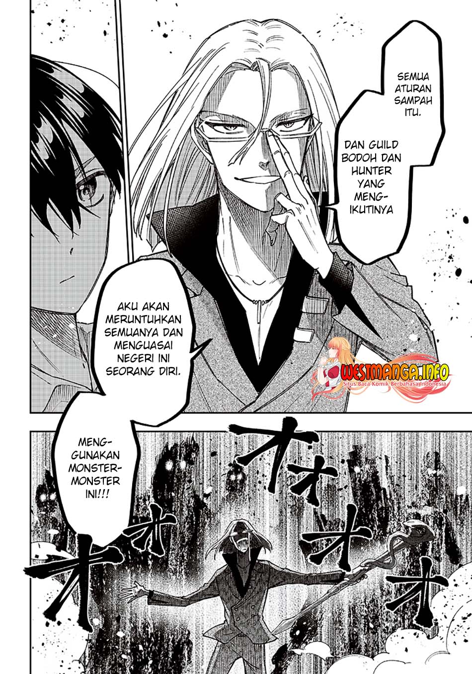 Kyuuseishu MESHIA ~Isekai wo sukutta moto yuusha ga mamono no afureru genjitsu sekai wo musou suru~ Chapter 16 - Halaman 11