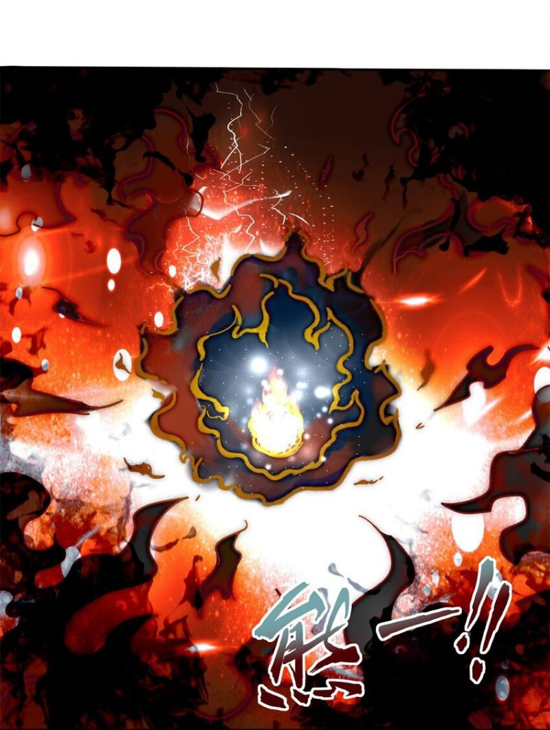 Endless devourer Chapter 101 halaman 19