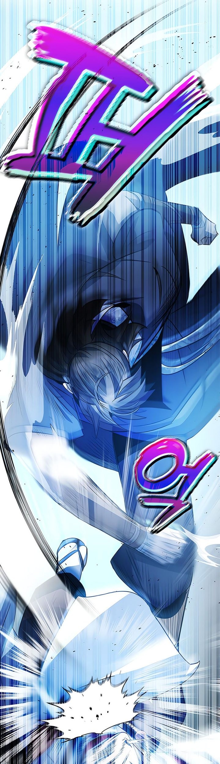 Drug Devourer Chapter 30 halaman 28