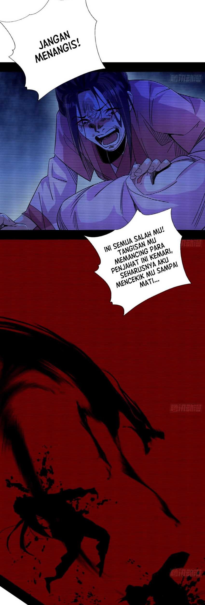 I’m An Evil God Chapter 362 halaman 17