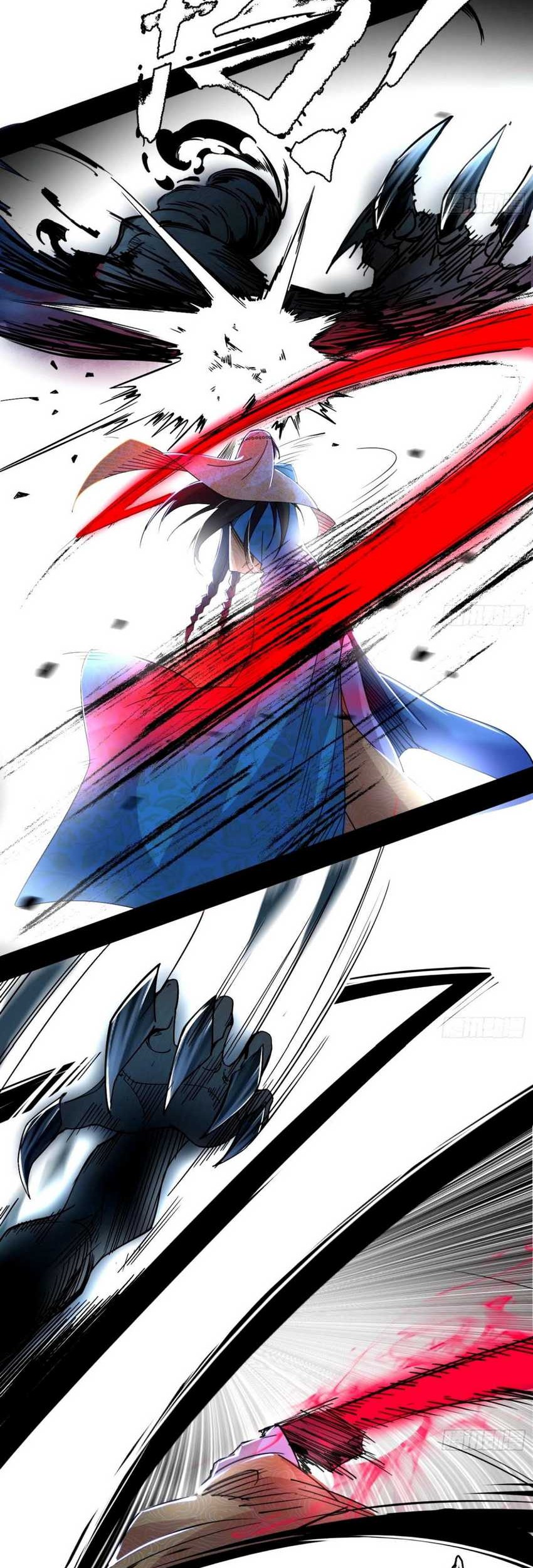 I’m An Evil God Chapter 358 halaman 20