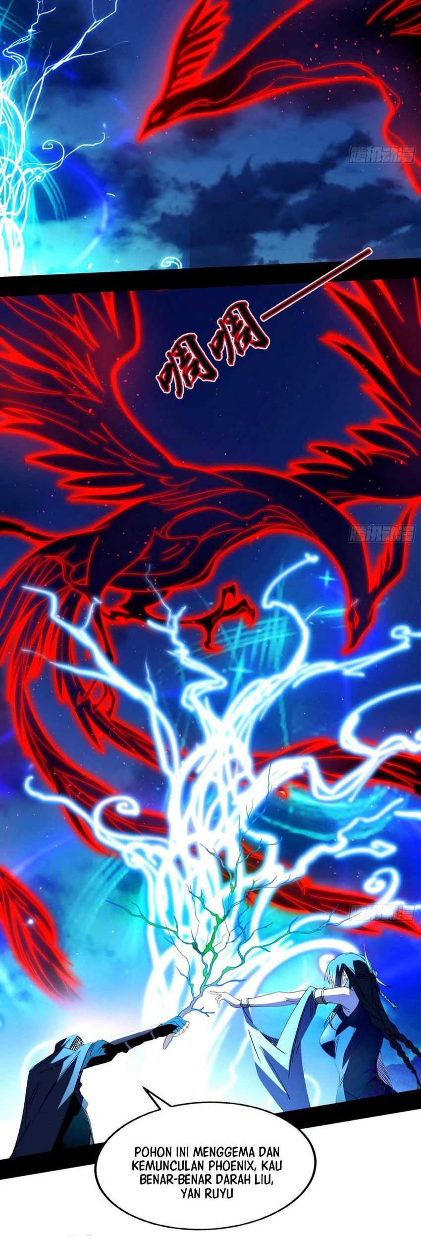 I’m An Evil God Chapter 357 halaman 17