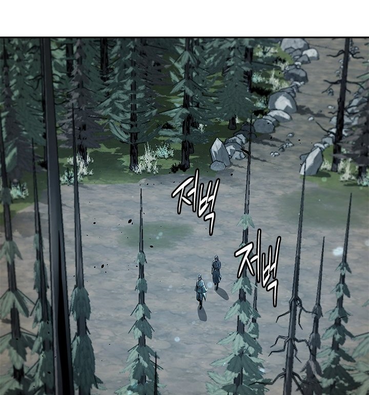 Moon-Shadow Sword Emperor Chapter 37 halaman 29