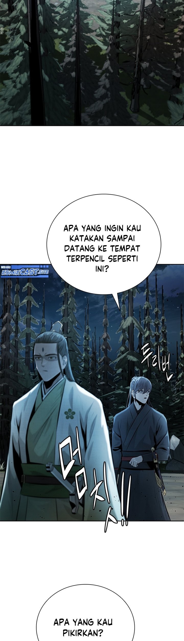 Moon-Shadow Sword Emperor Chapter 37 halaman 30