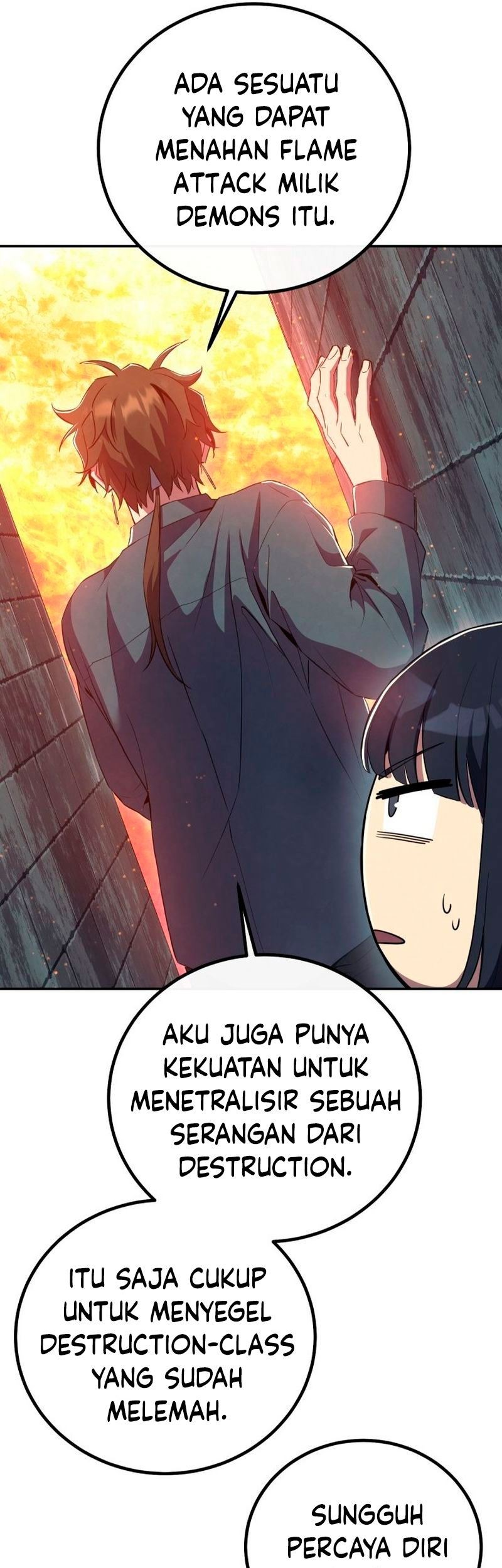 God’s Web Novel Chapter 17 halaman 26