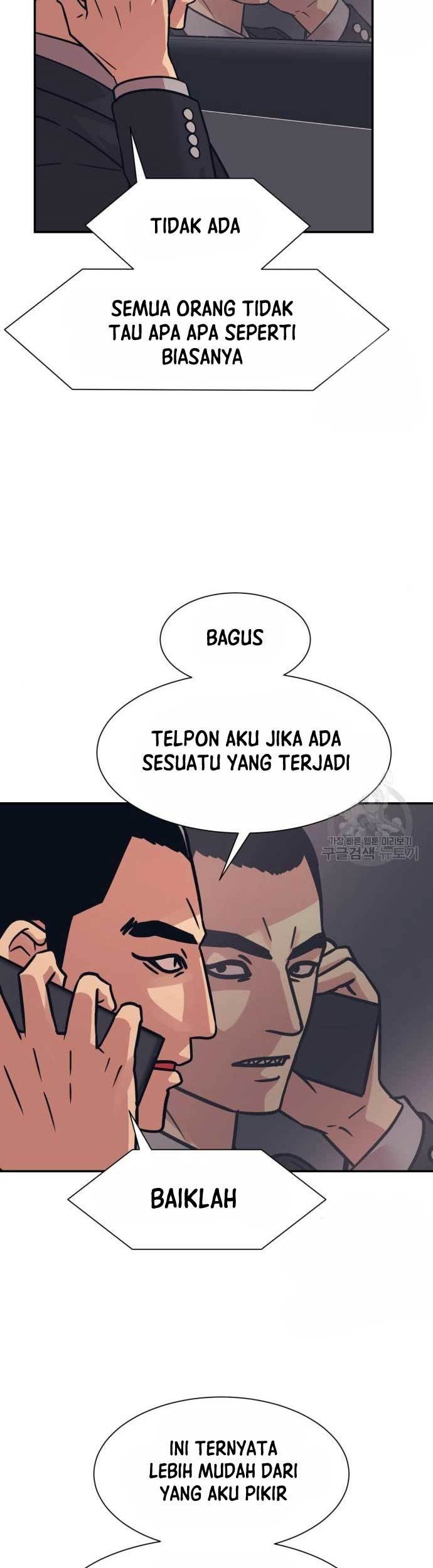 Injagang Chapter 45 halaman 21