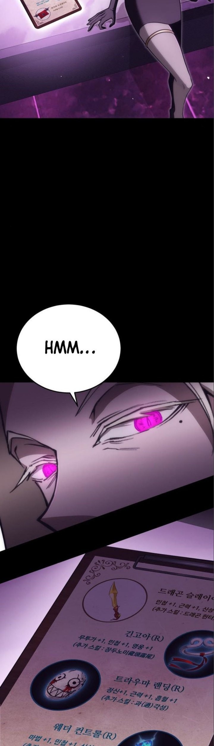 DANTALIAN Chapter 21 halaman 43