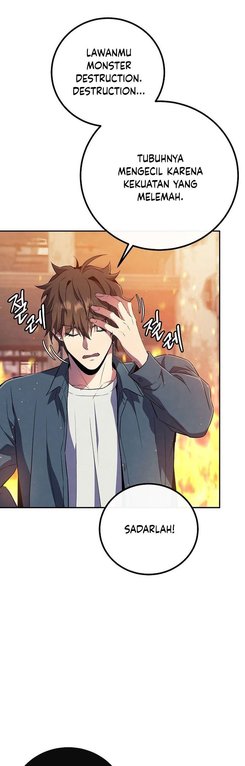 God’s Web Novel Chapter 19 halaman 29