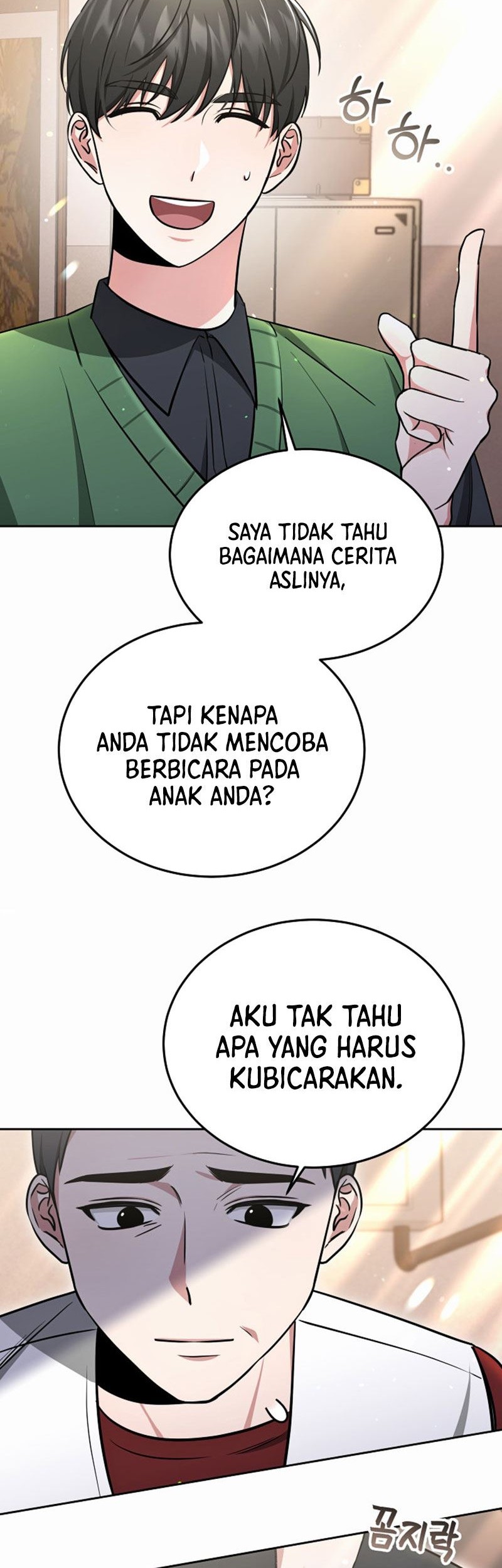 Life, Once Again! Chapter 27 halaman 24
