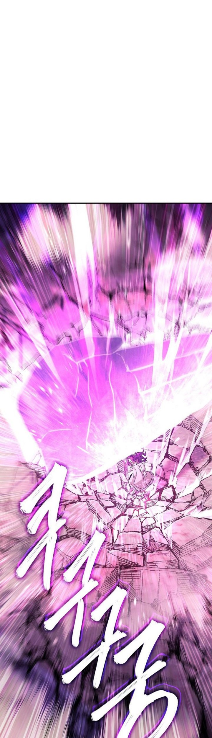 God’s Web Novel Chapter 20 halaman 24
