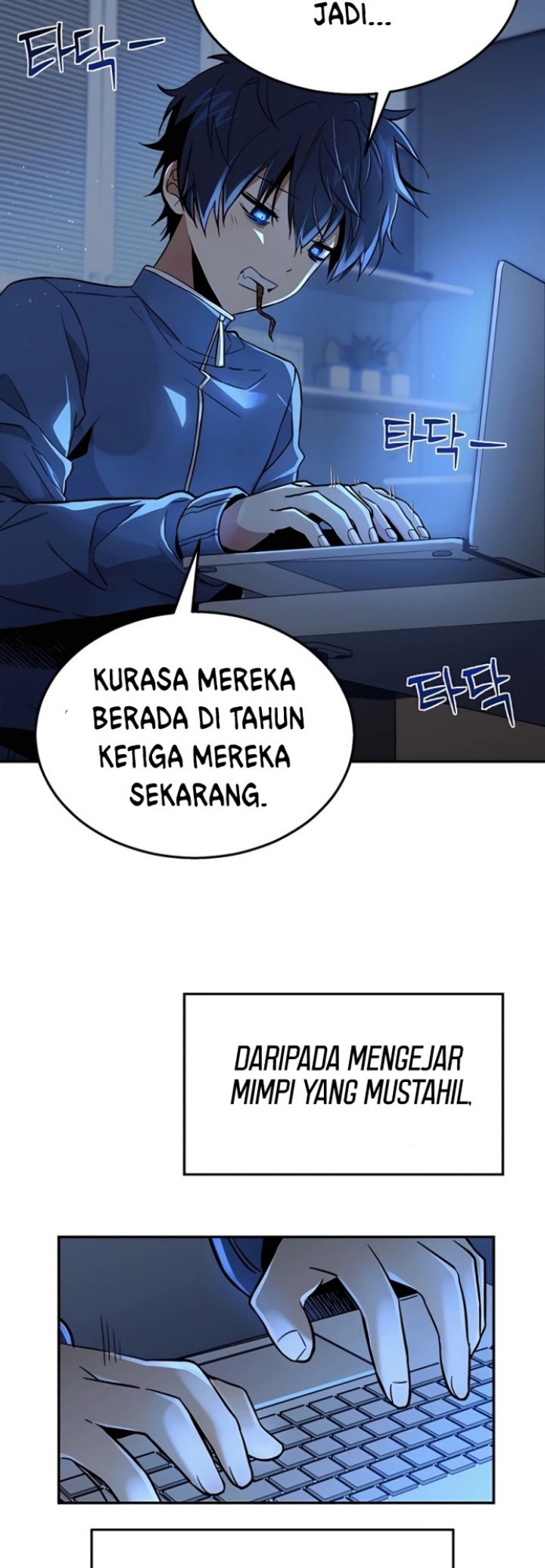Heir of Mythical Heroes Chapter 1 – halaman 24