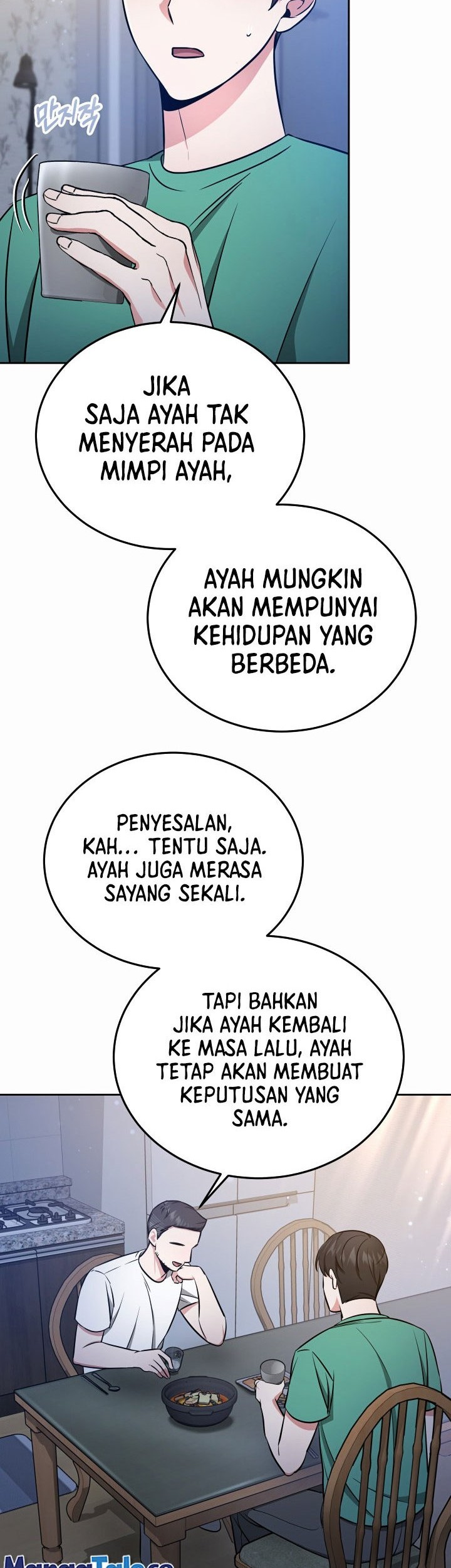 Life, Once Again! Chapter 28 halaman 23