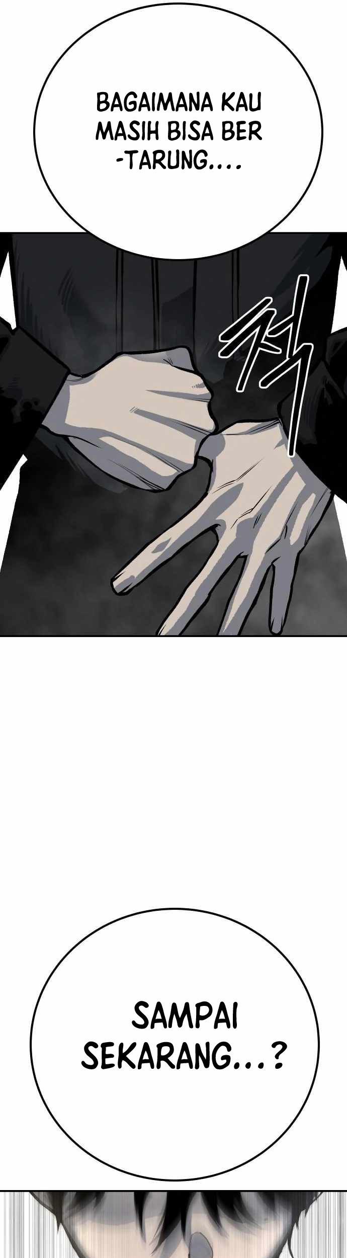 ZomGan Chapter 49 halaman 34