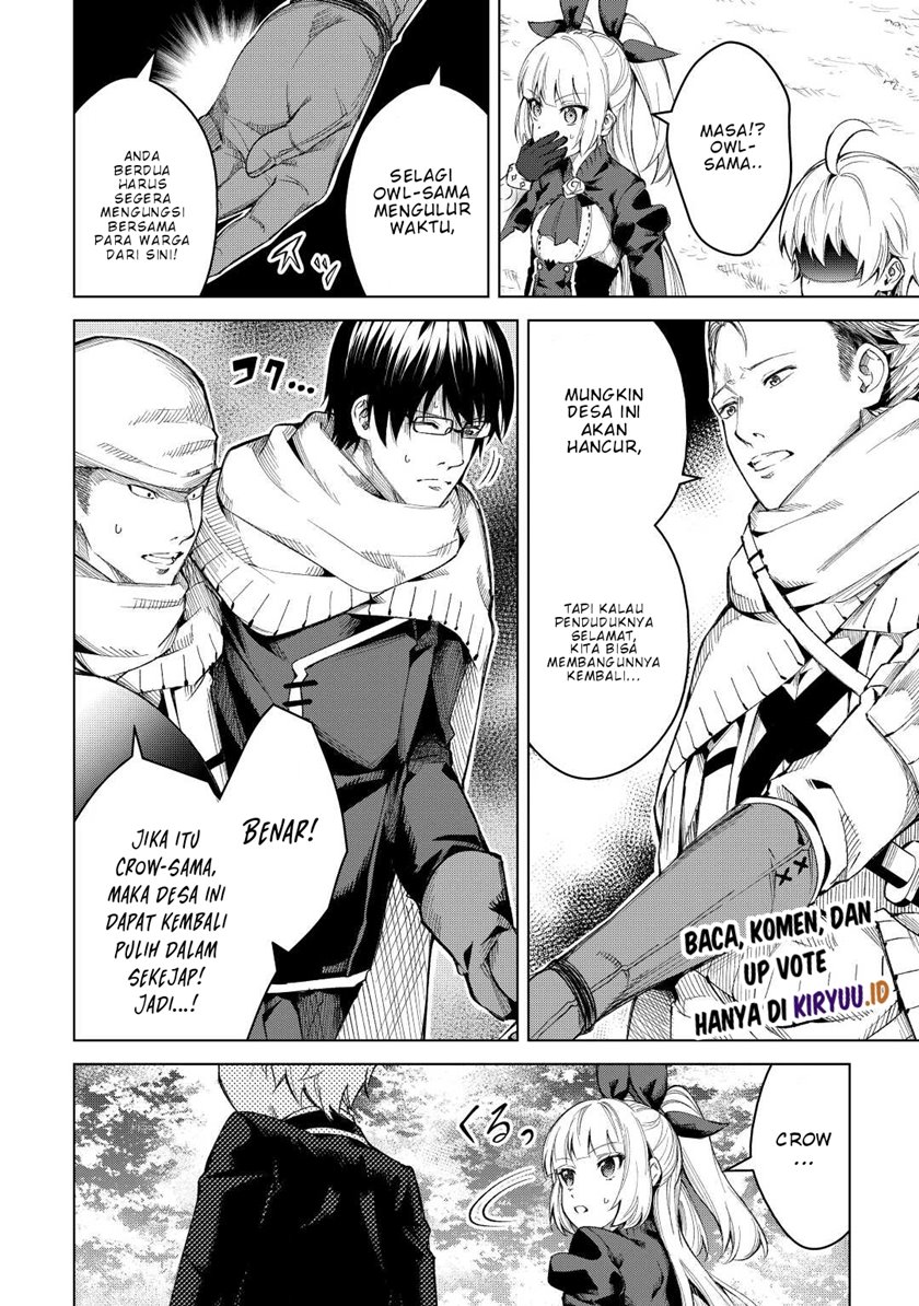 Fuguu Skill No Renkinjutsushi Chapter 7 halaman 12