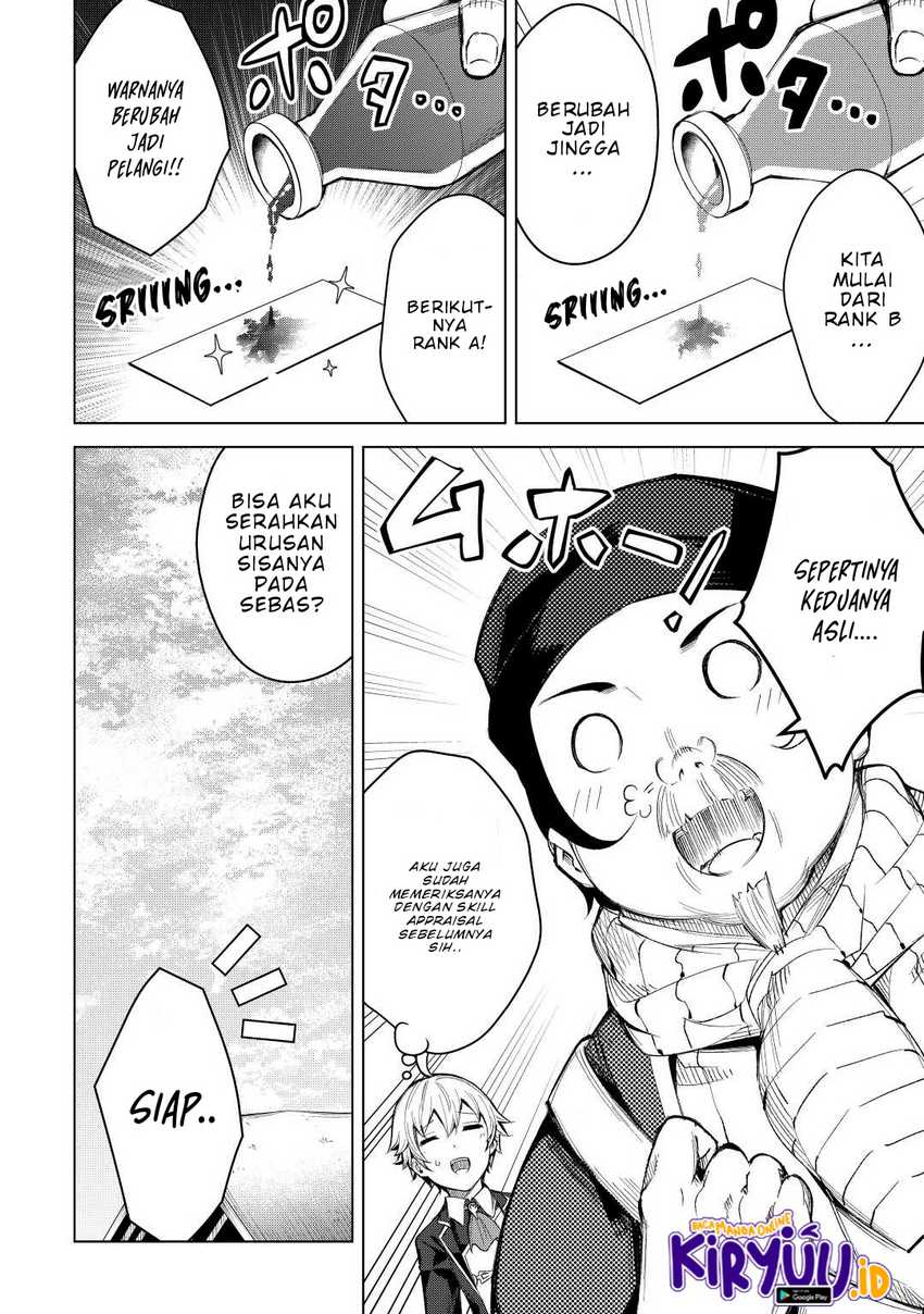 Fuguu Skill No Renkinjutsushi Chapter 4 halaman 11