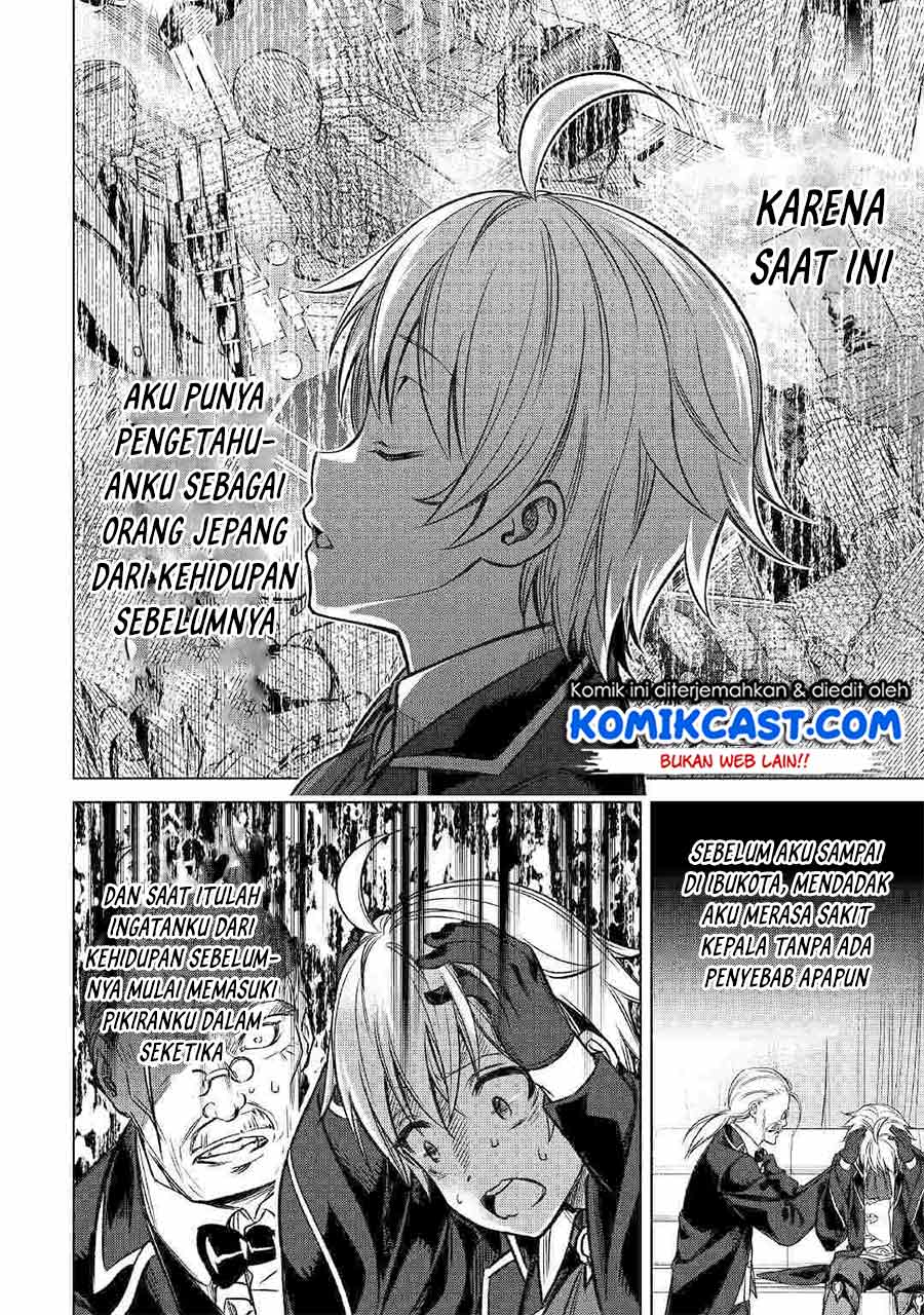 Fuguu Skill No Renkinjutsushi Chapter 1 halaman 16